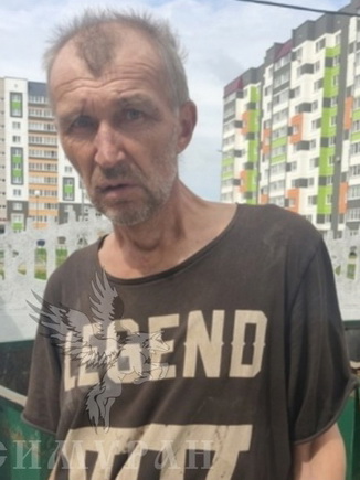 Мужчина  Мужчина