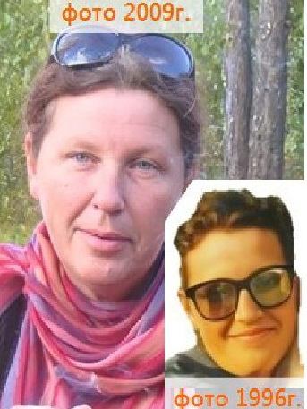 Ольга (со слов)