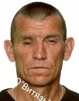 Бут-Гусаим Александр  Васильевич  Бут-Гусаим Александр  Васильевич