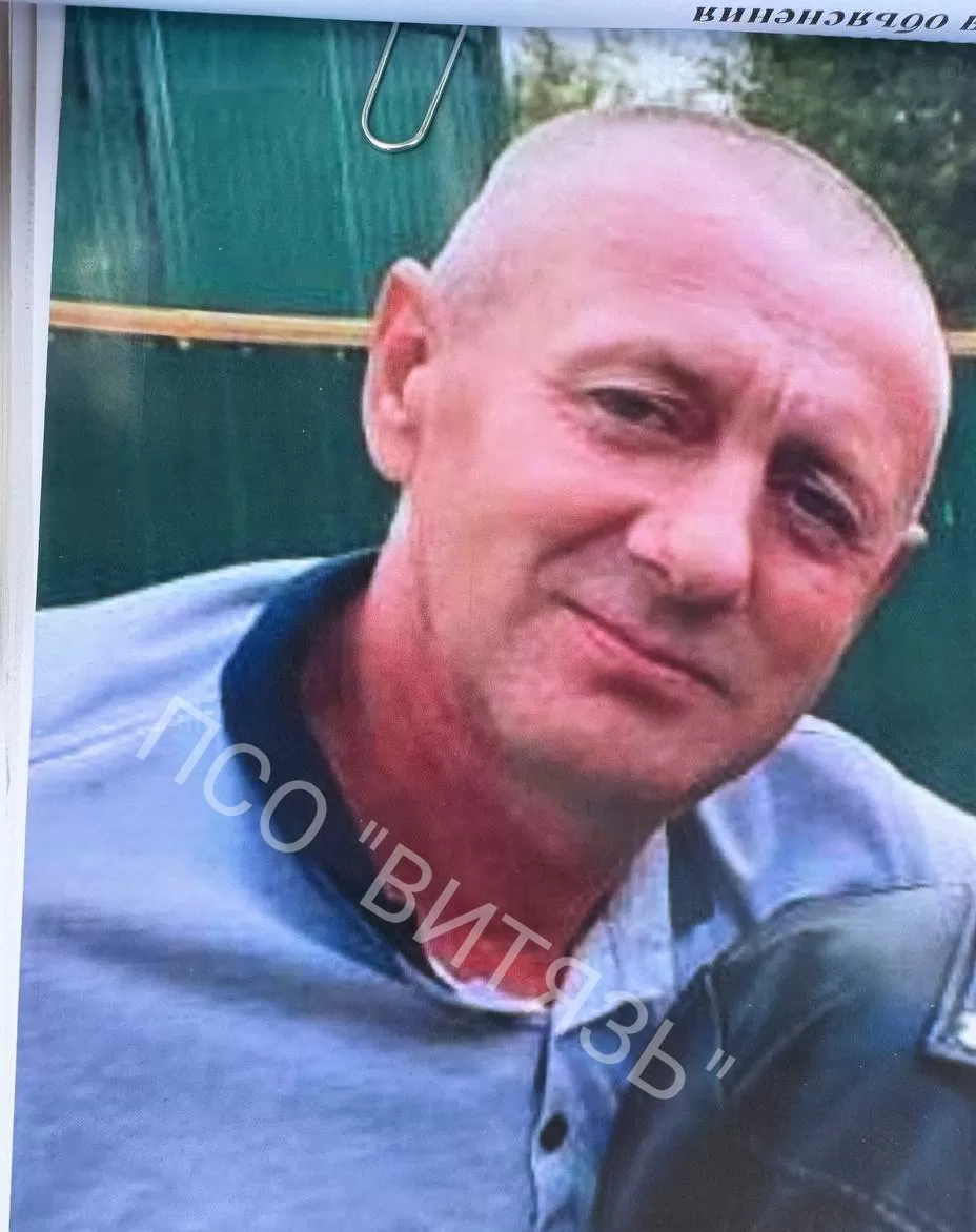 Чирец Александр Александрович Чирец Александр Александрович