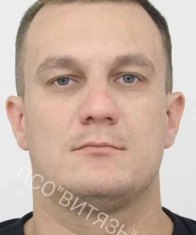 Горошко  Александр  Васильевич  Горошко  Александр  Васильевич
