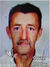 Бураченков Александр Викторович Бураченков Александр Викторович