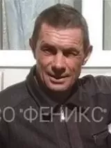 Ермакович Александр Леонидович