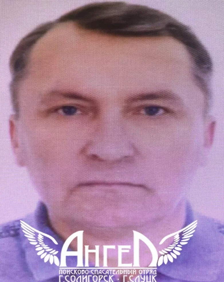 Галай Александр Иванович