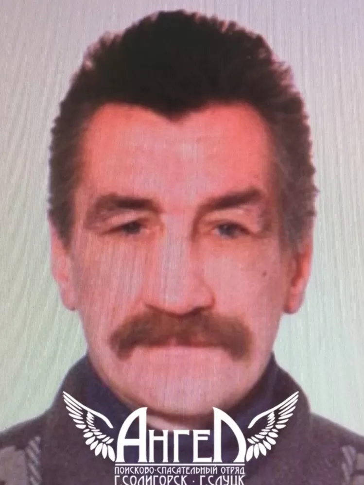 Гончарик Александр Борисович