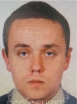 Хрол Александр Сергеевич