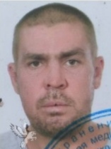 Хулуп Александр Владимирович