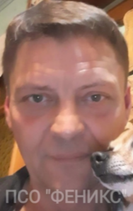 Каминский Александр Петрович