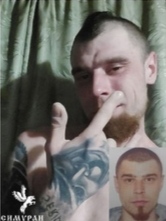 Казмерчук Александр Владимирович