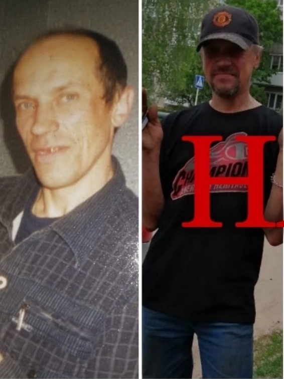 Коновалов Александр Николаевич