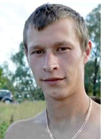 Миклаш Александр Петрович