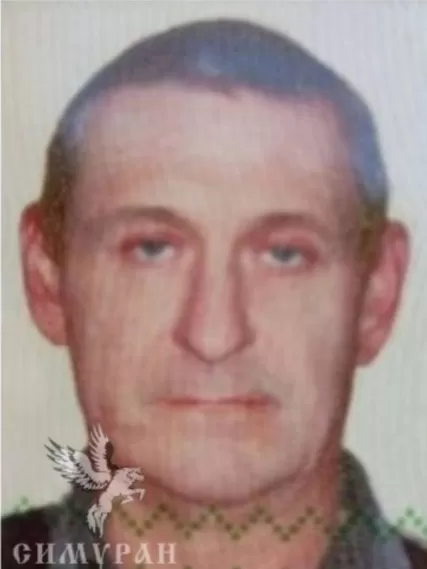 Мисников Александр Николаевич