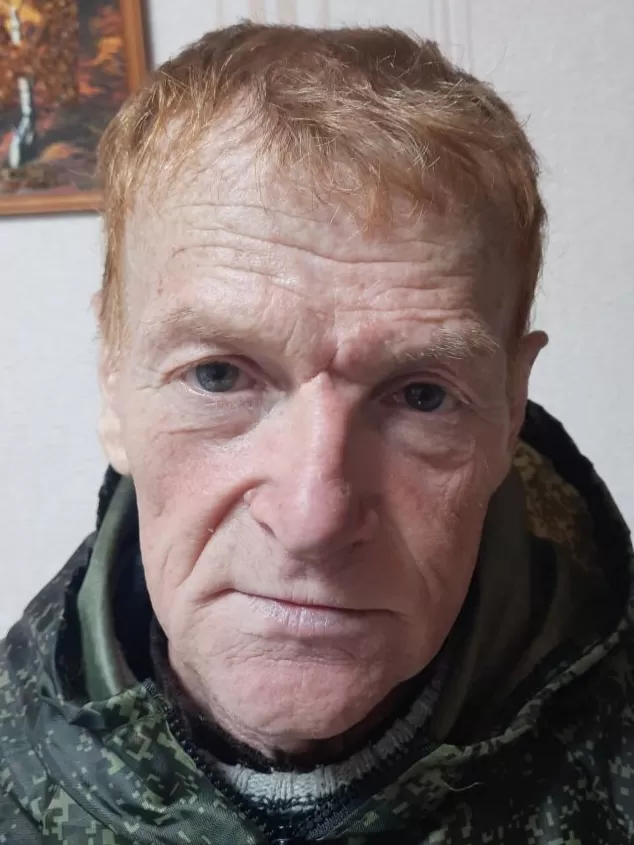 Никитин Александр Викторович Никитин Александр Викторович