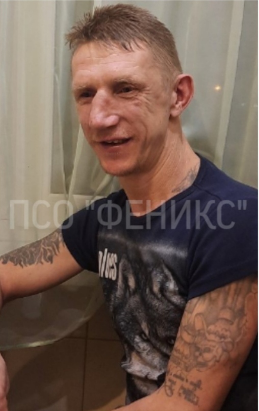 Павлов Александр Владимирович