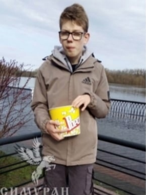 Певнев Александр Сергеевич