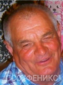 Плотоненко Александр Николаевич