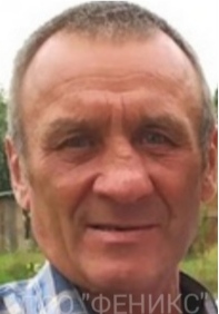 Шепко Александр Михайлович Шепко Александр Михайлович