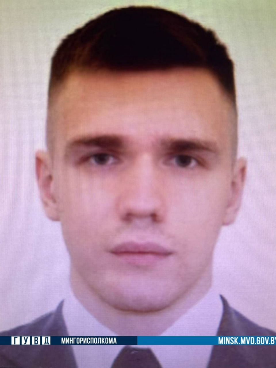 Жыгалкович Алексей Валерьевич