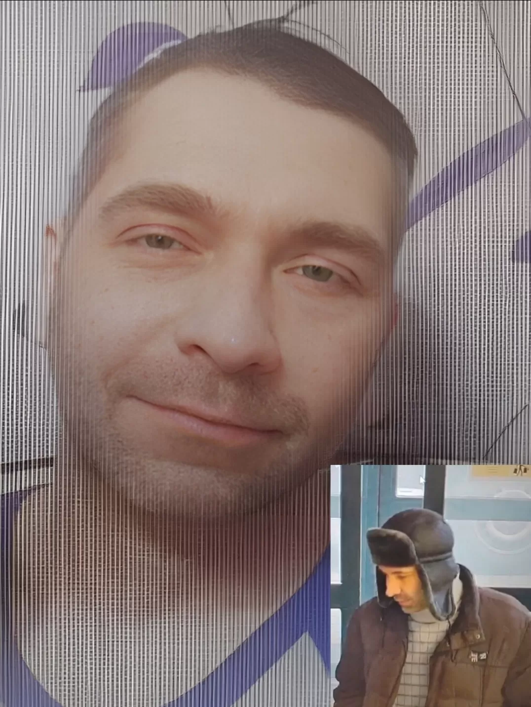 Сергуц Алексей Васильевич