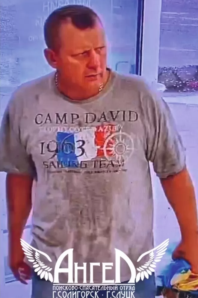 Шатов Алексей Николаевич