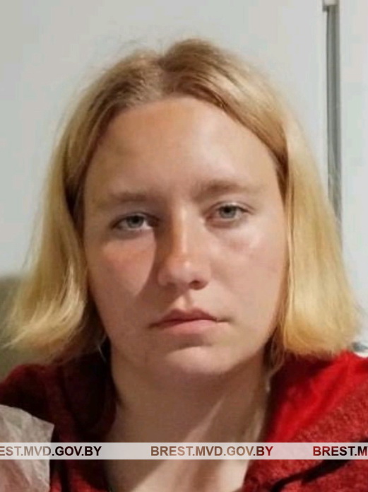 Тарасевич Алеся Витальевна