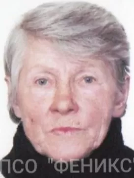 Ус Алимпиада Афанасьевна Ус Алимпиада Афанасьевна