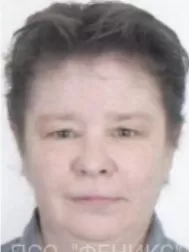 Лабаза Алла Алексеевна