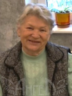 Лесик Алла Сергеевна