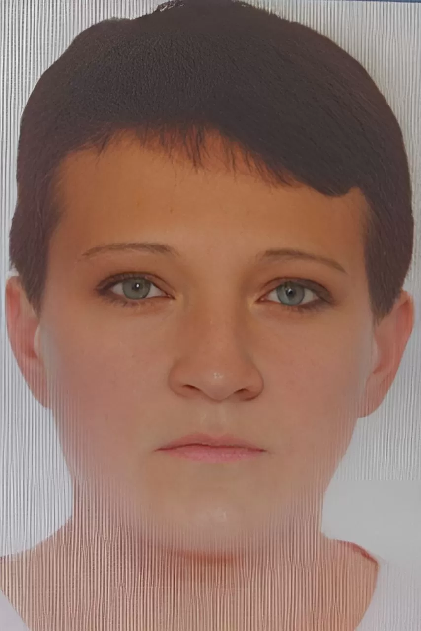 Медведская Алла Николаевна