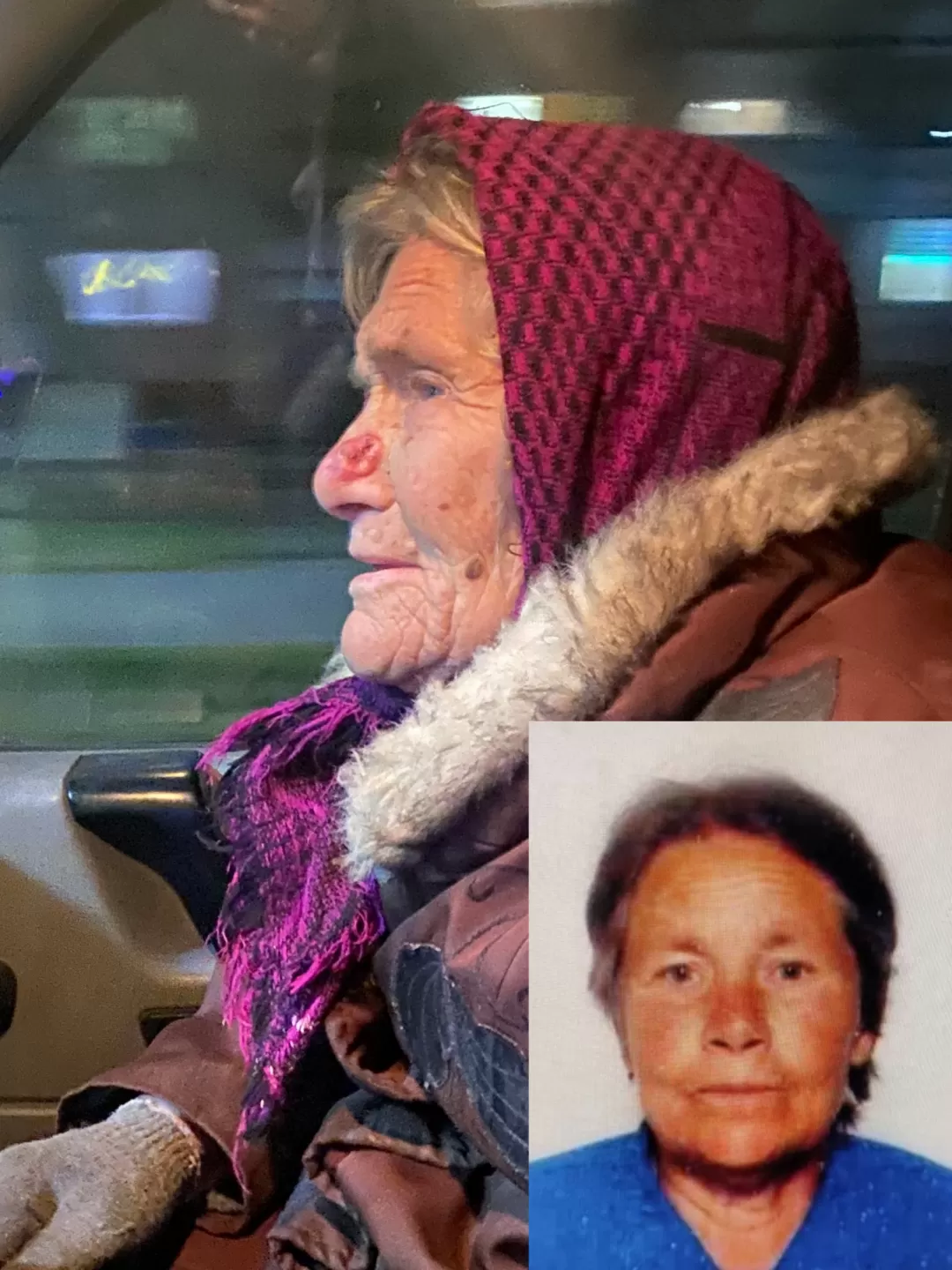 Кучик Зоя Александровна Кучик Зоя Александровна