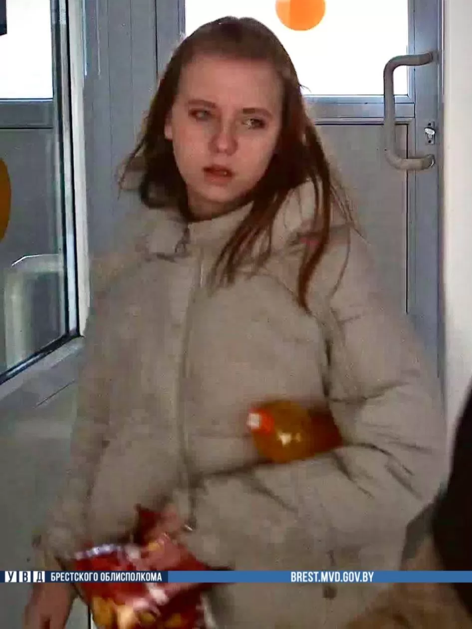 Собчук Анастасия Александровна