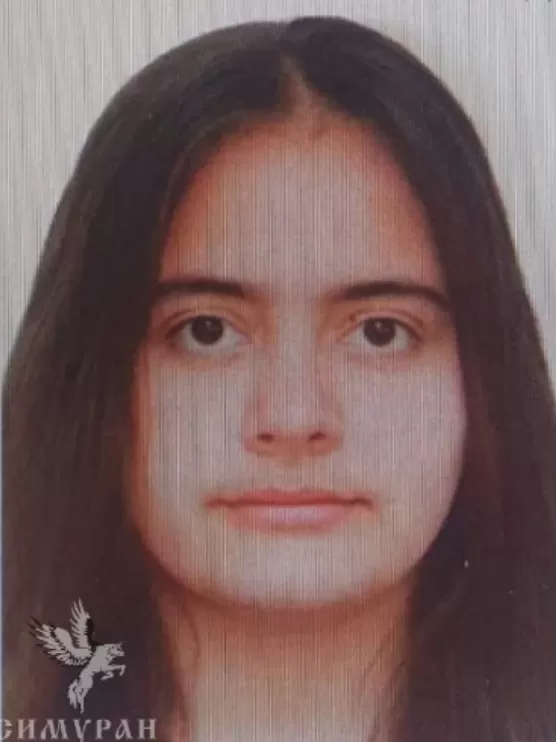 Вакульчук Анастасия Ивановна