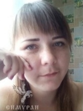 Воскун Анастасия Александровна