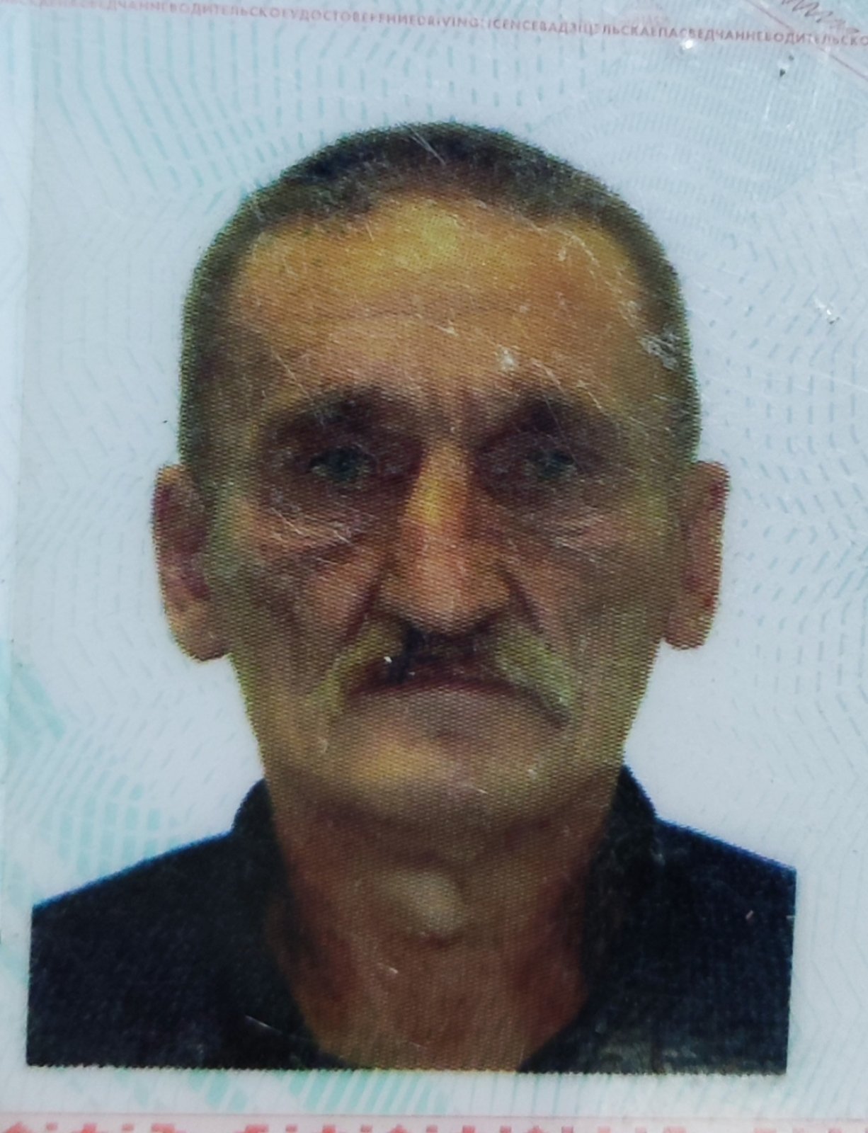 Купрацевич Анатолий Николаевич