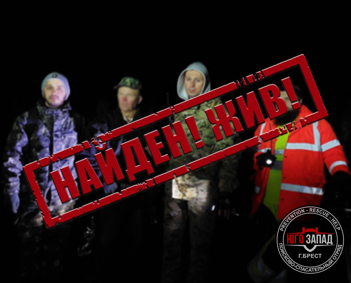 Красько Анатолий Васильевич