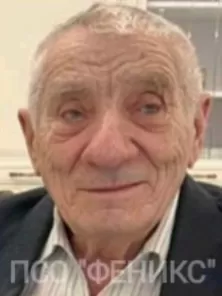 Тарасенко Анатолий Иванович