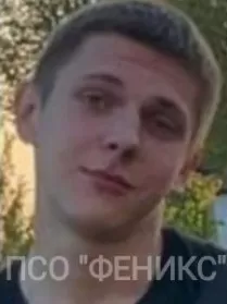 Тищенко Андрей Юрьевич