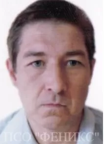 Тризунов Андрей Николаевич