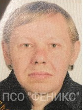 Юдин Андрей Евгеньевич