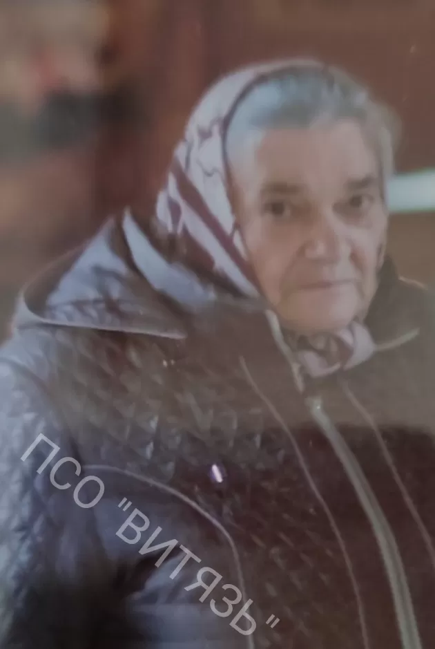 Яромич Анна  Васильевна Яромич Анна  Васильевна