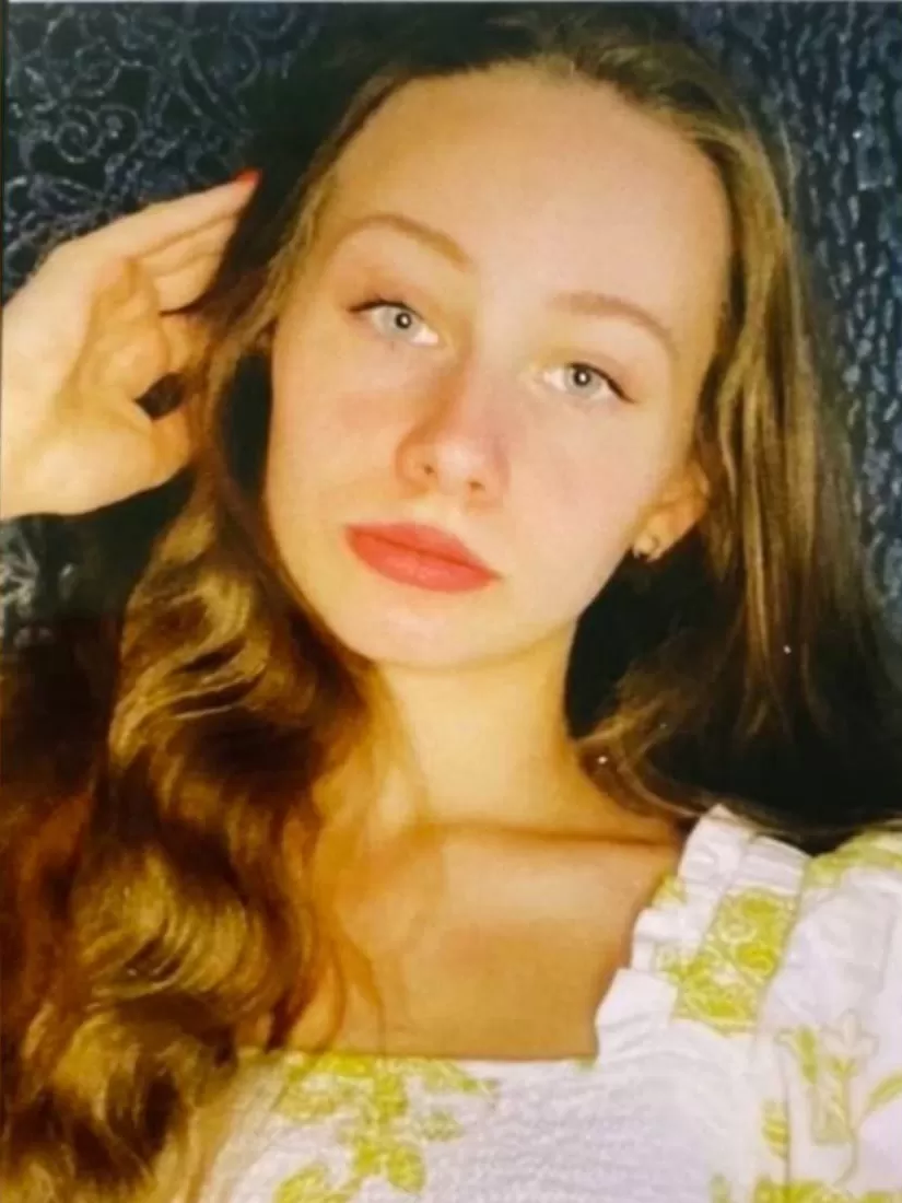 Дылевич Анна Ивановна