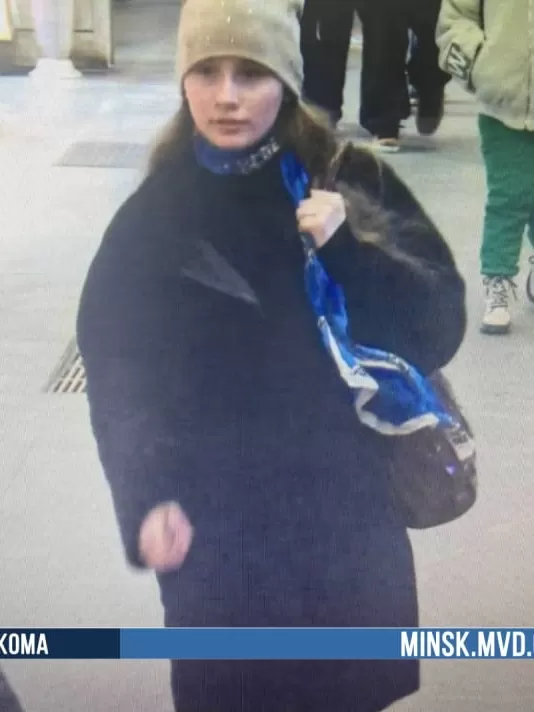 Дылевич Анна Ивановна