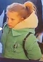 Литвин Анна Сергеевна