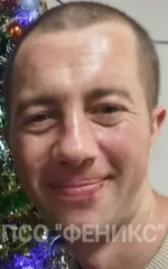 Морозов Артём Сергеевич Морозов Артём Сергеевич