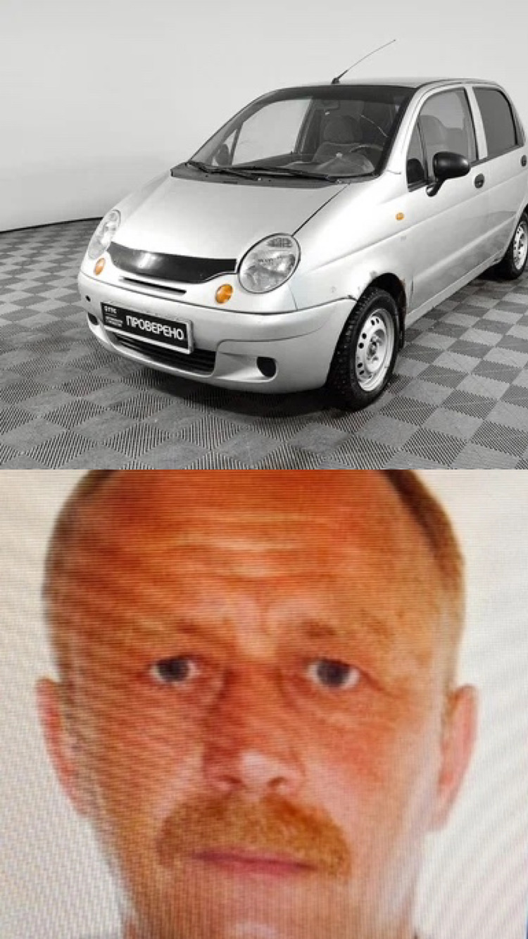 Слепков Борис Юрьевич