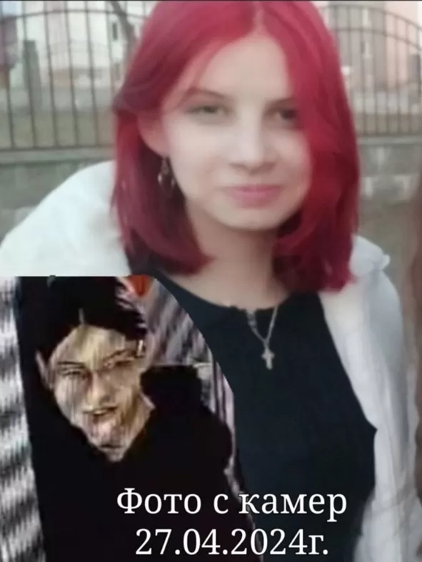 Малий Дана Григорьевна