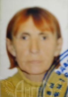 Дащинская (Ерёмина) Лариса Петровна Дащинская (Ерёмина) Лариса Петровна