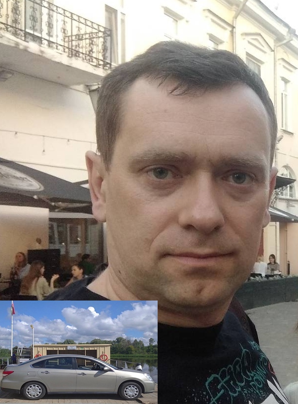 Черняк Денис Олегович