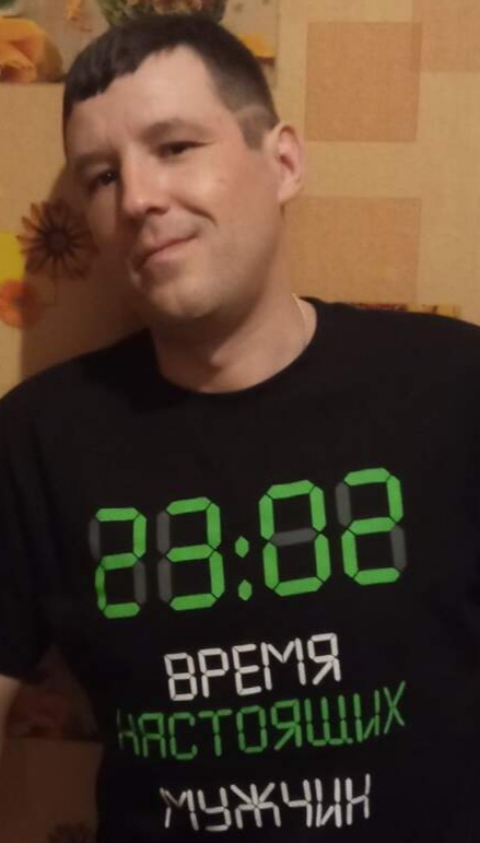 Давыдов Денис Евгеньевич