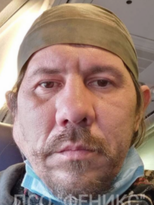 Мосенков Денис Сергеевич